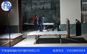 北京工业探伤铅板